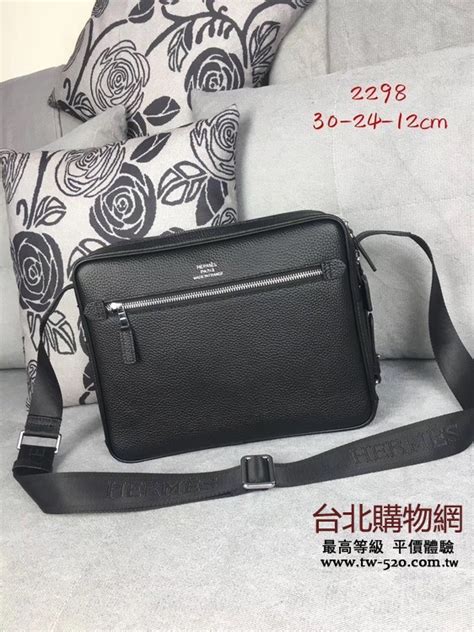 hermes hk官網